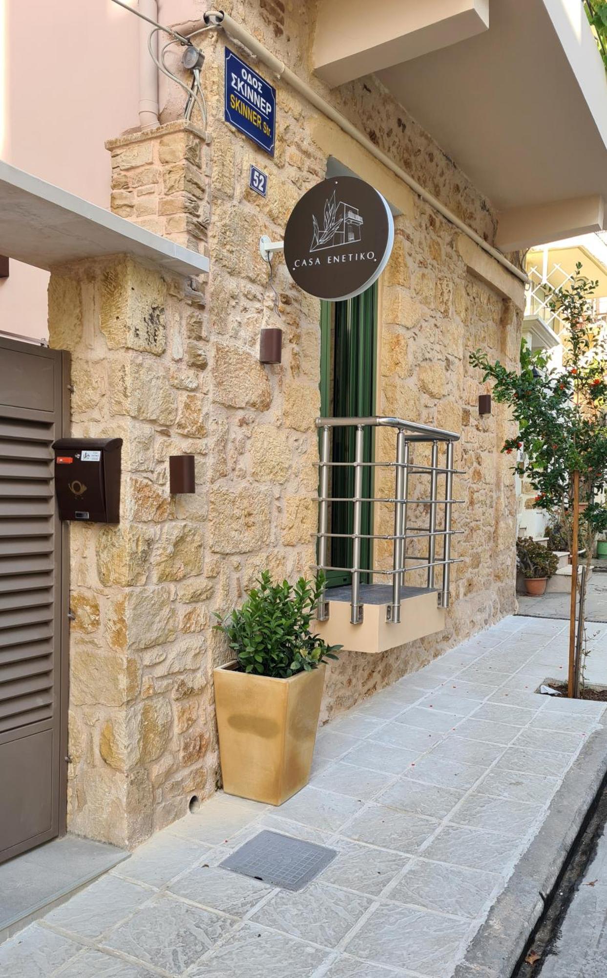 Casa Enetiko Hotel Chania  Ngoại thất bức ảnh